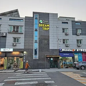 드림트립 게스트하우스