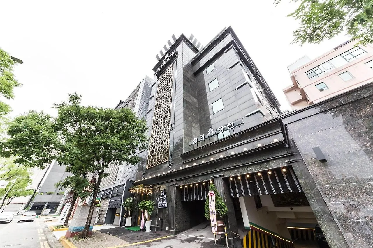 Dream Castle Motel Incheon