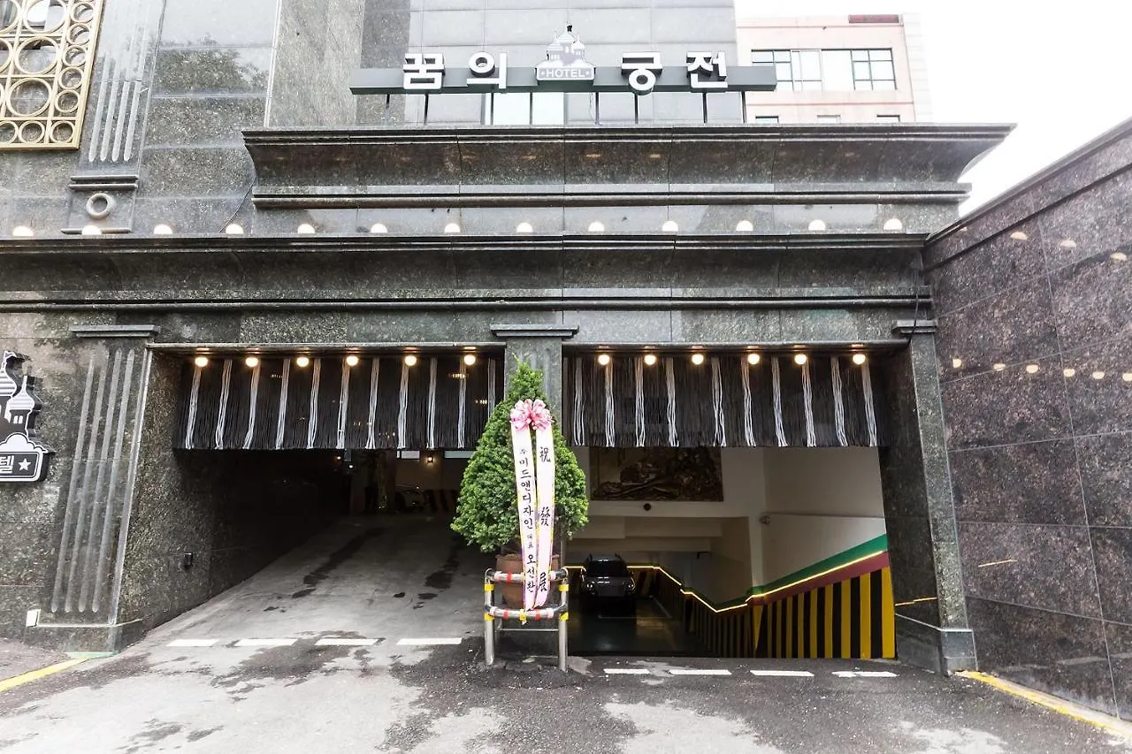 Dream Castle Motel Incheon